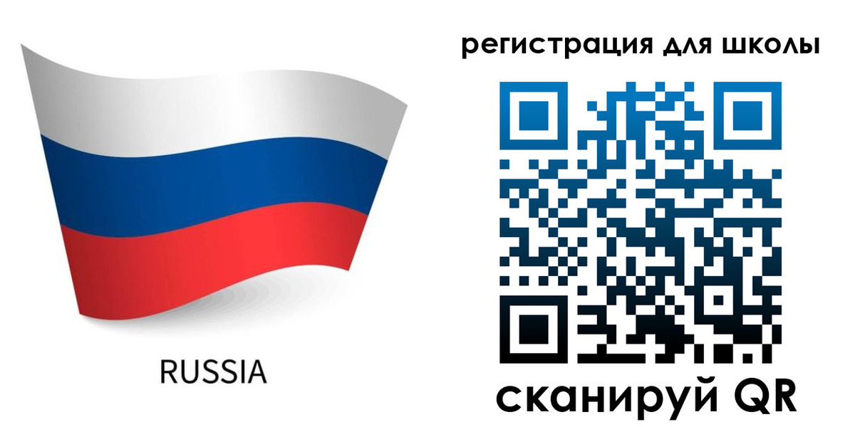 временная регистрация в Кизляре